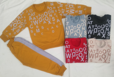 ست پسرانه با طرح حروف انگلیسی